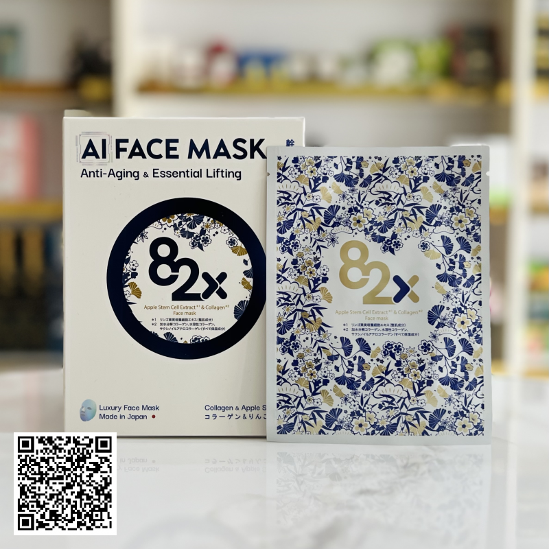 Mặt Nạ Cấp Ẩm, Dưỡng Sáng Và Phục Hồi Da 82X AI FACE MASK Từ Nhật Bản 3 Miếng