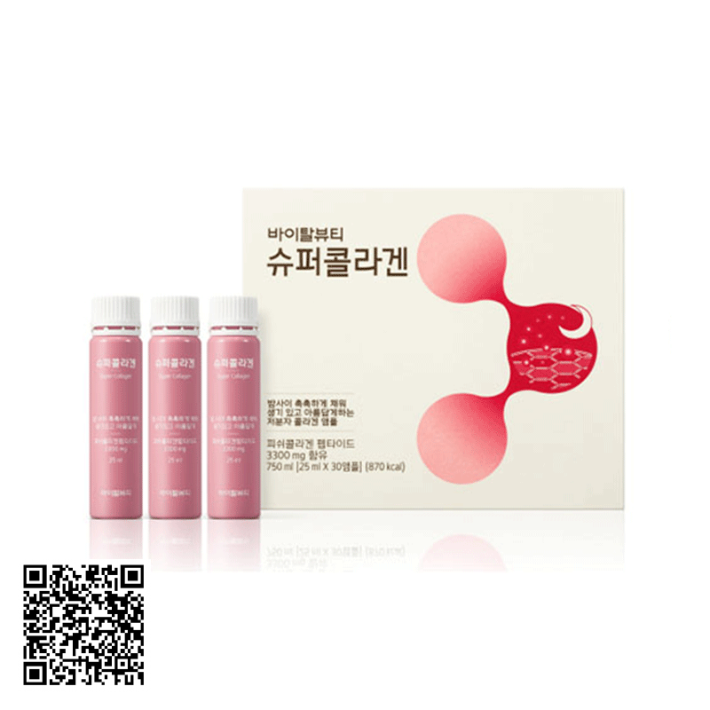 Nước Uống Dưỡng Trắng Săn Chắc Da VB Program Super Collagen Của Hàn Quốc 30 Chai/Hộp