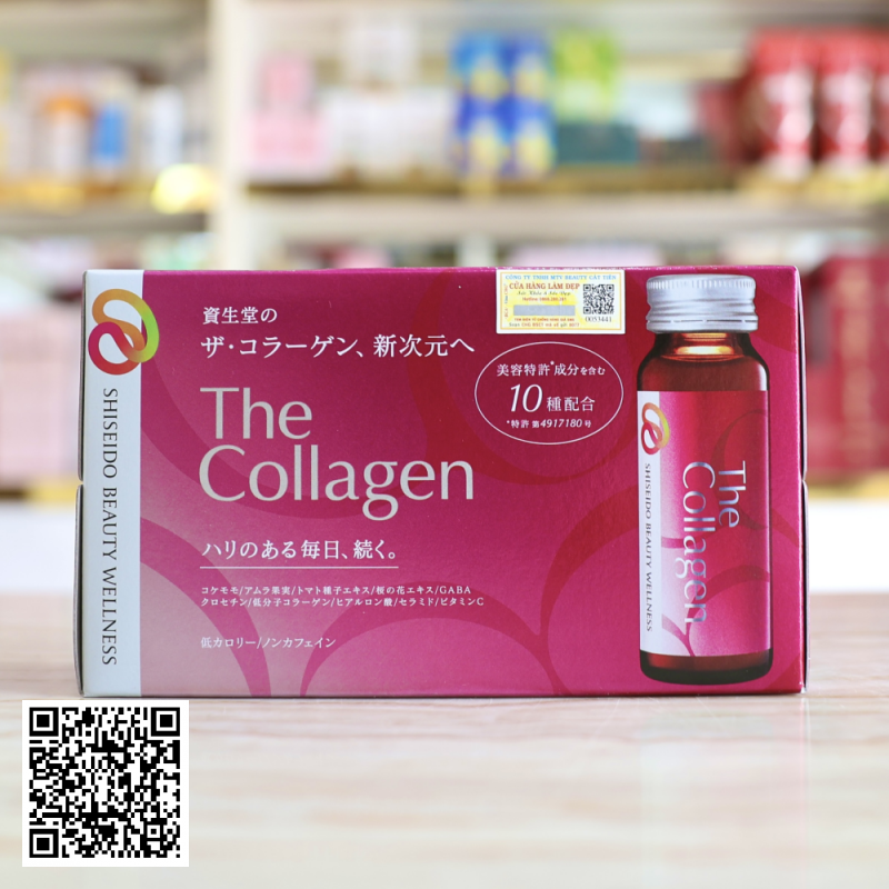 Nước Uống The Collagen Shiseido Nhật Bản 10 Ngày Uống 50ml